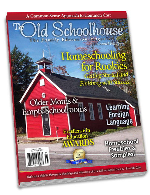 http://www.theoldschoolhouse.com/wp-content/uploads/2014/11/2015BigBookCover3D-495x643.png